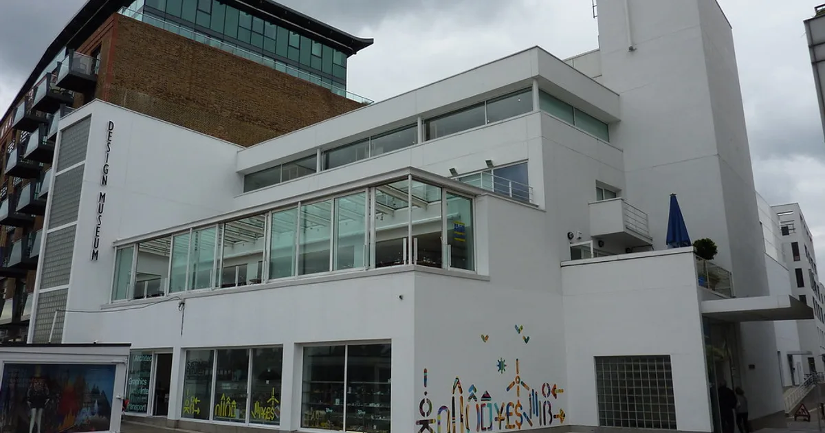 Exterior of Design Museum