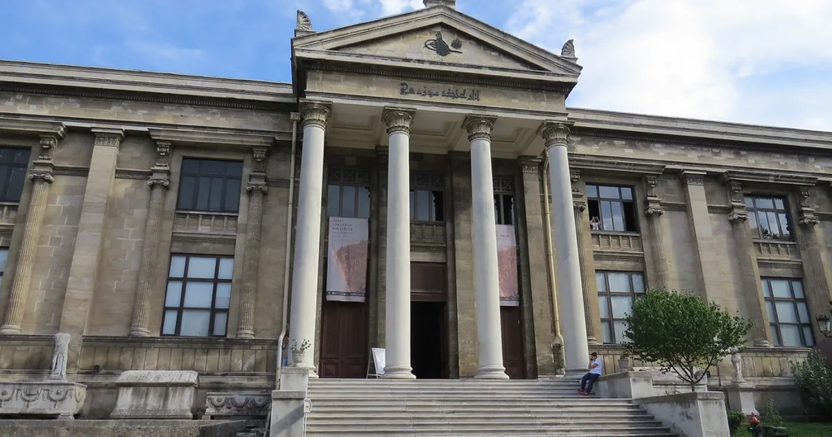 Exterior of Istanbul Archaeological Museums