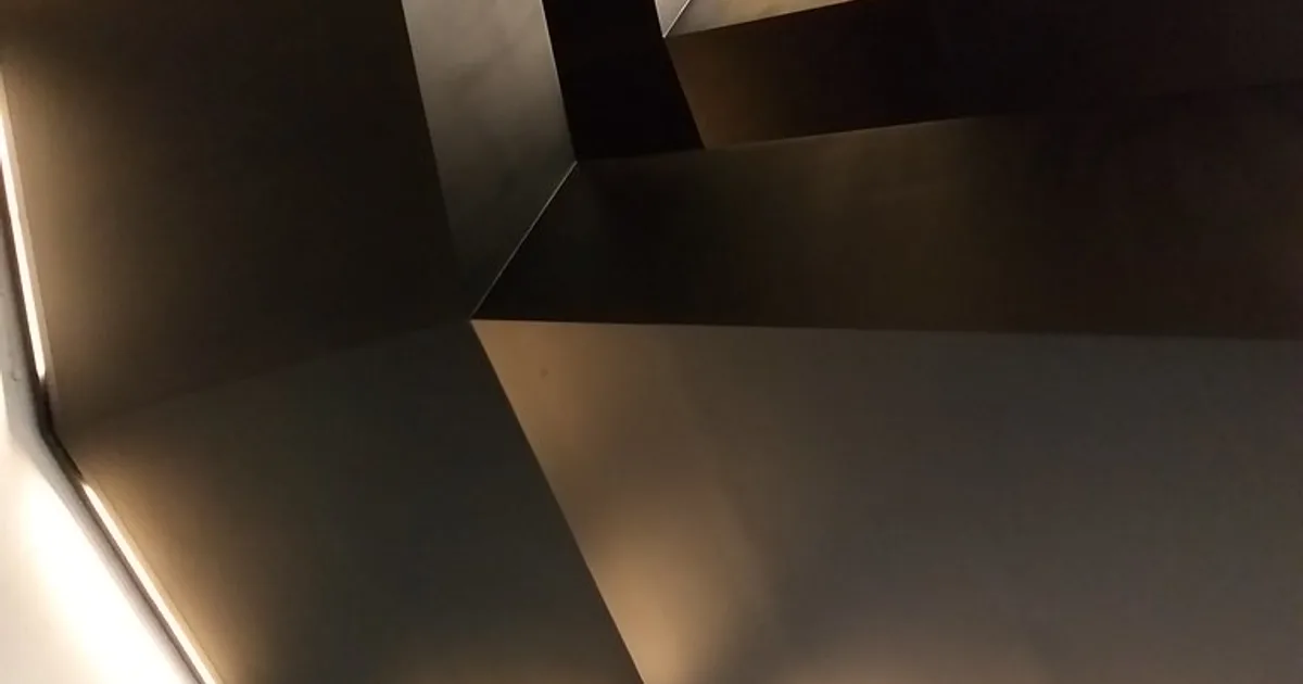 Exterior of Museo Jumex