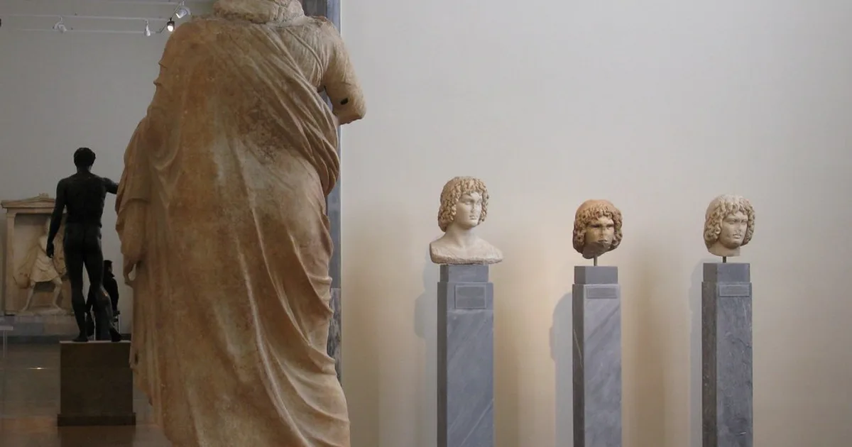 Exterior of National Archaeological Museum